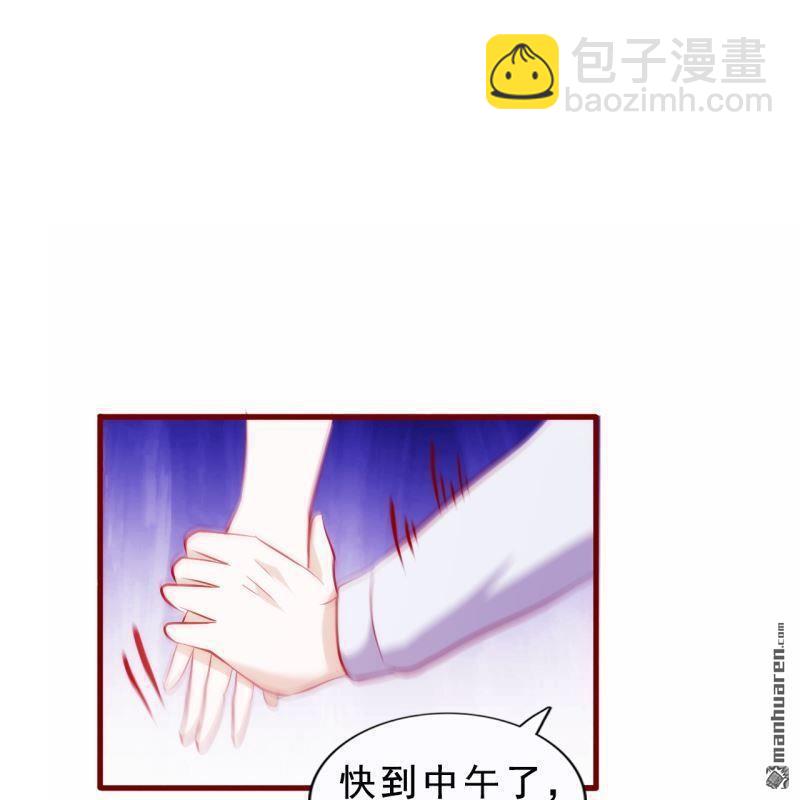 第48回(1/2)-第47话