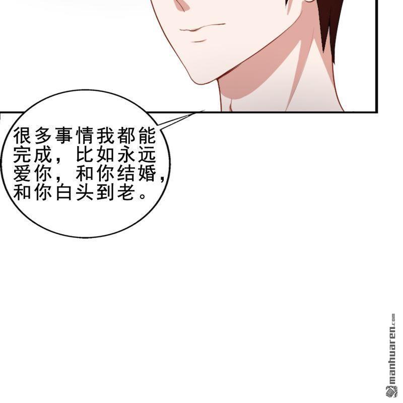 第48回(1/2)-第47话