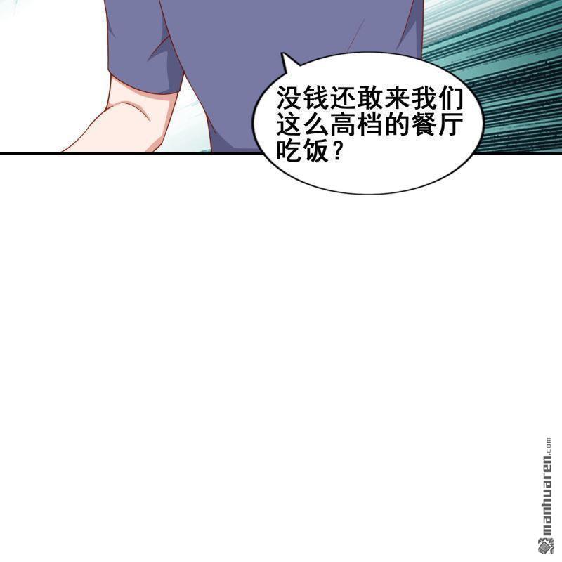 第50回(1/2)-第49话