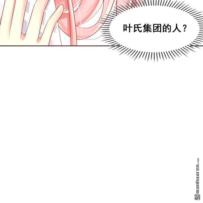 第50回(1/2)-第49话