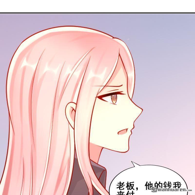 第50回(1/2)-第49话