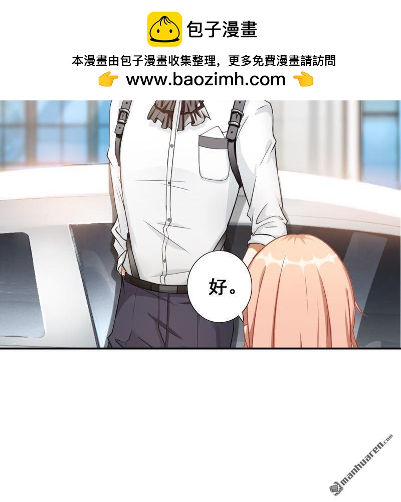 第50回(1/2)-第49话