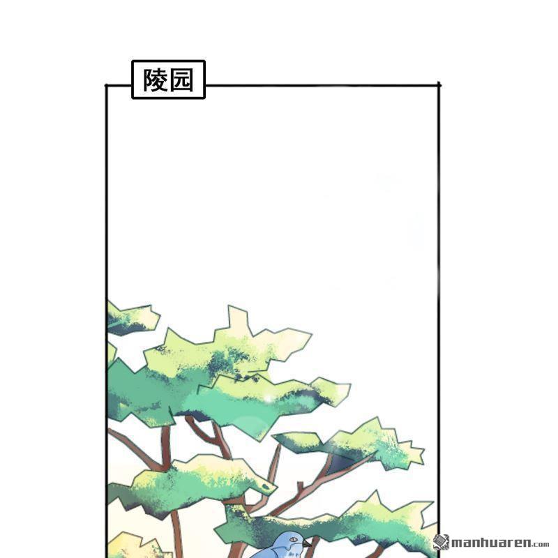 第50回(1/2)-第49话