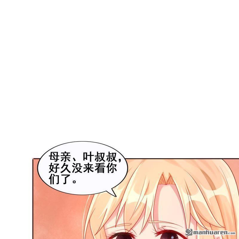 第50回(1/2)-第49话