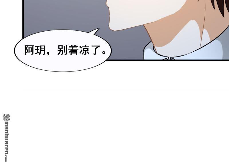 第50回(1/2)-第49话