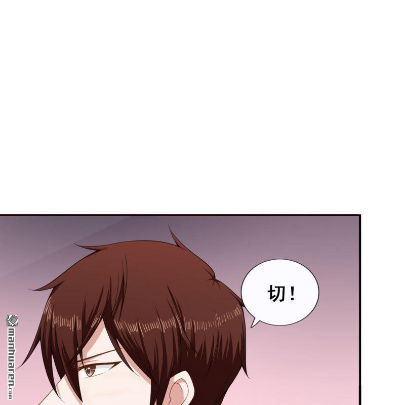 第50回(1/2)-第49话