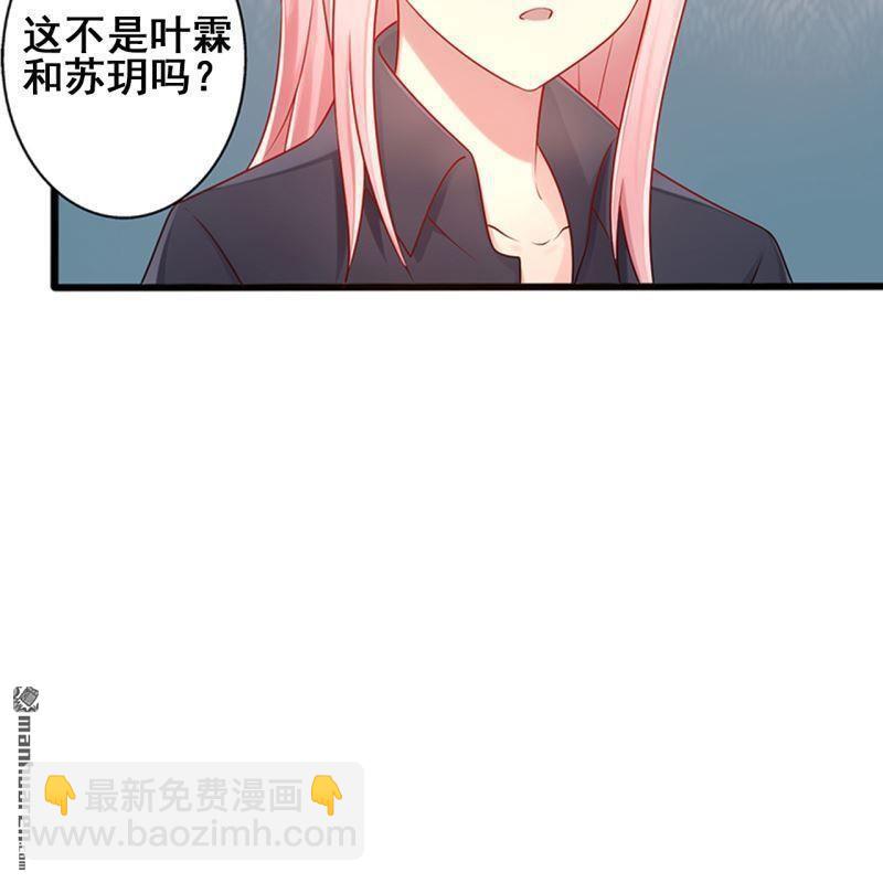 第50回(1/2)-第49话