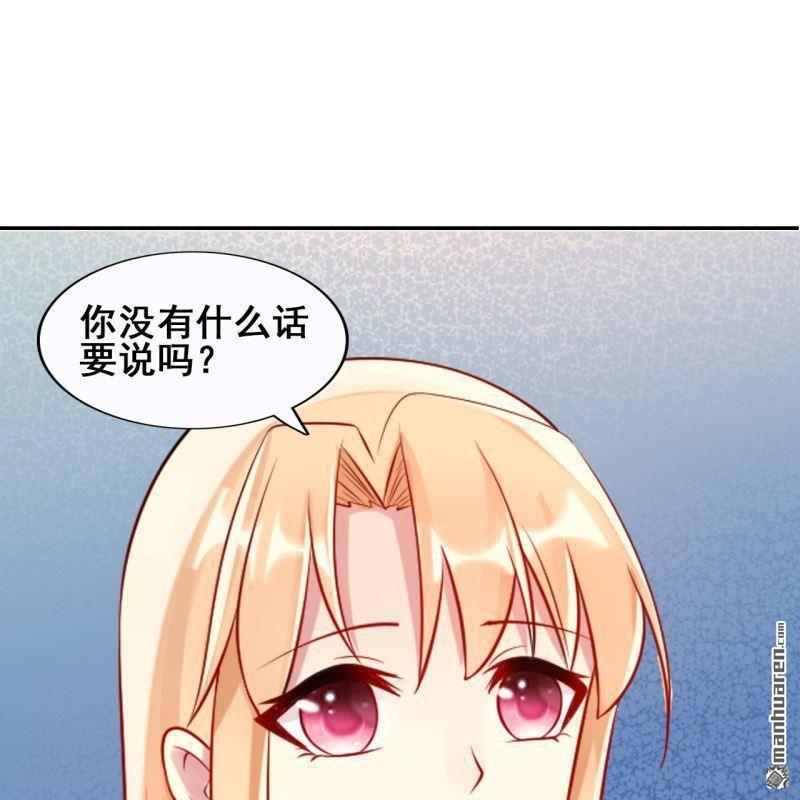 第50回(1/2)-第49话