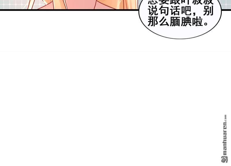 第50回(1/2)-第49话