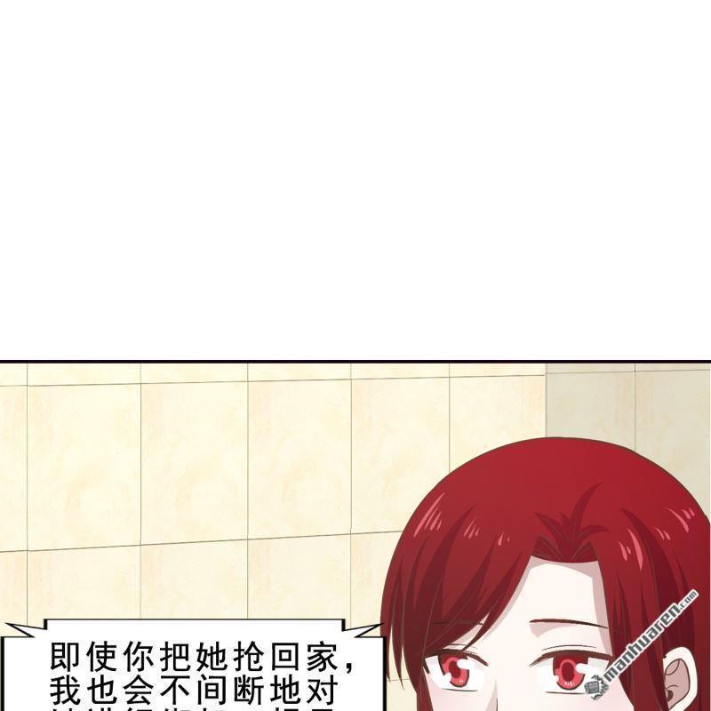 第52回(1/2)-第51话