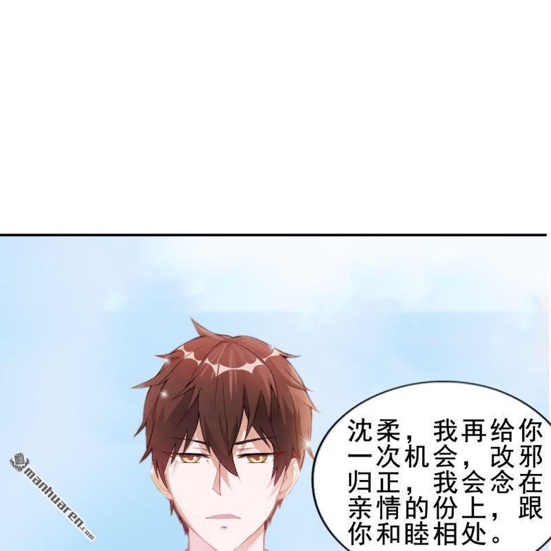 第52回(1/2)-第51话