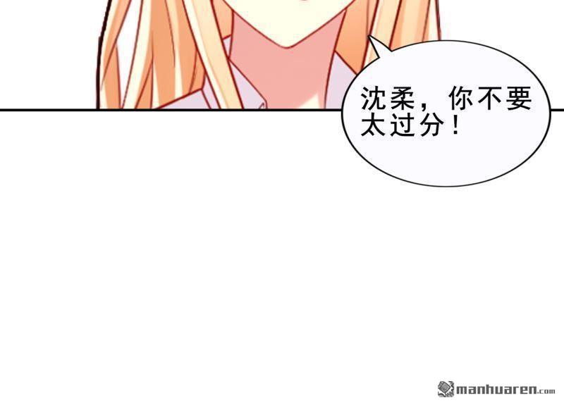 第52回(1/2)-第51话