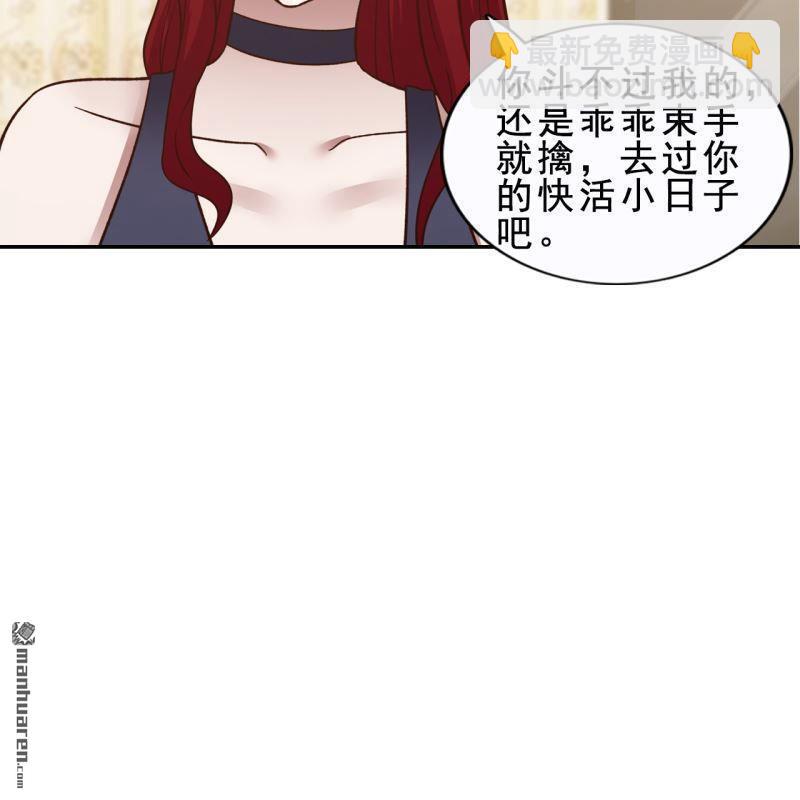 第52回(1/2)-第51话