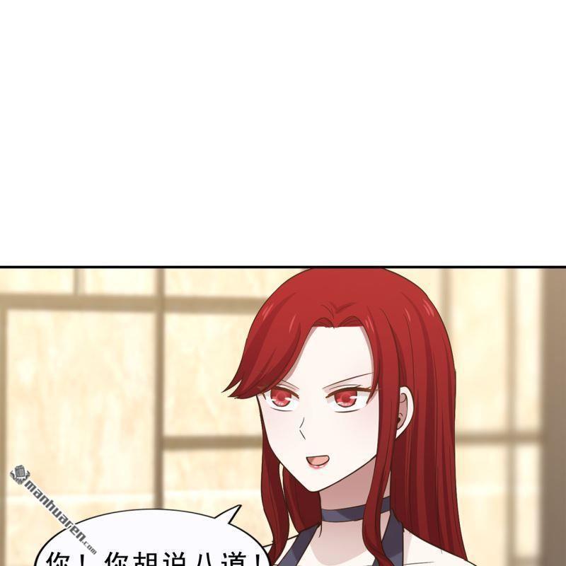 第52回(1/2)-第51话