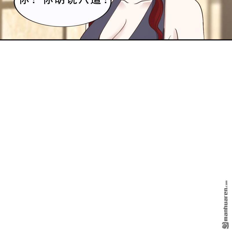 第52回(1/2)-第51话