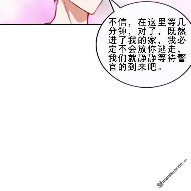 第52回(1/2)-第51话