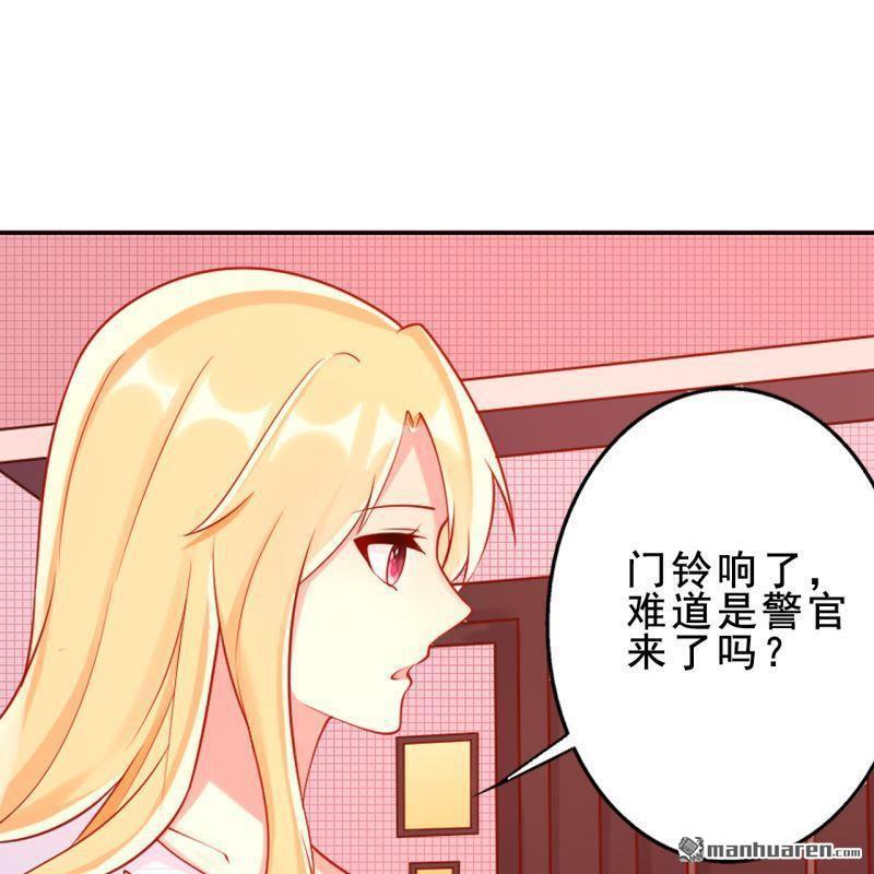 第52回(1/2)-第51话