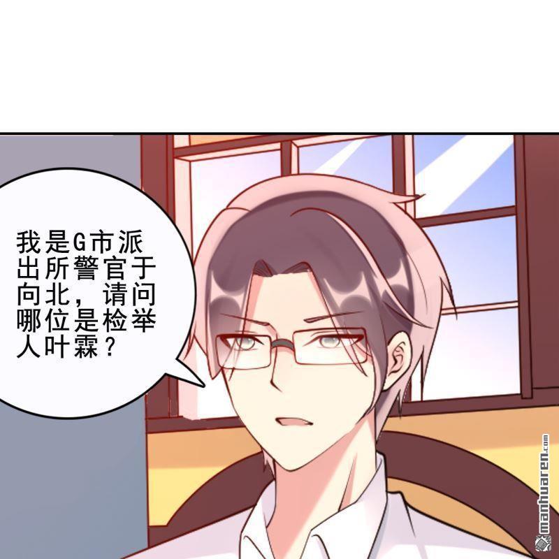 第52回(1/2)-第51话