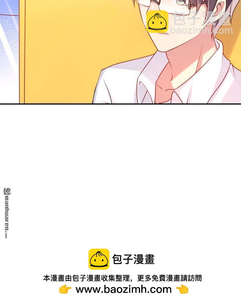 第52回(1/2)-第51话