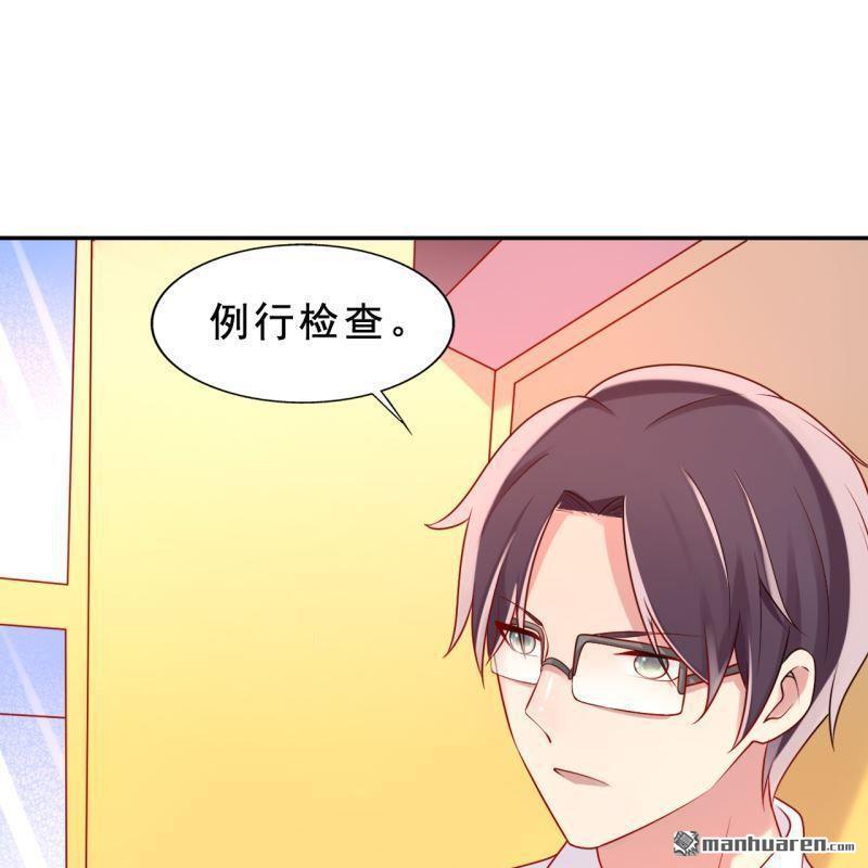 第54回(1/2)-第53话