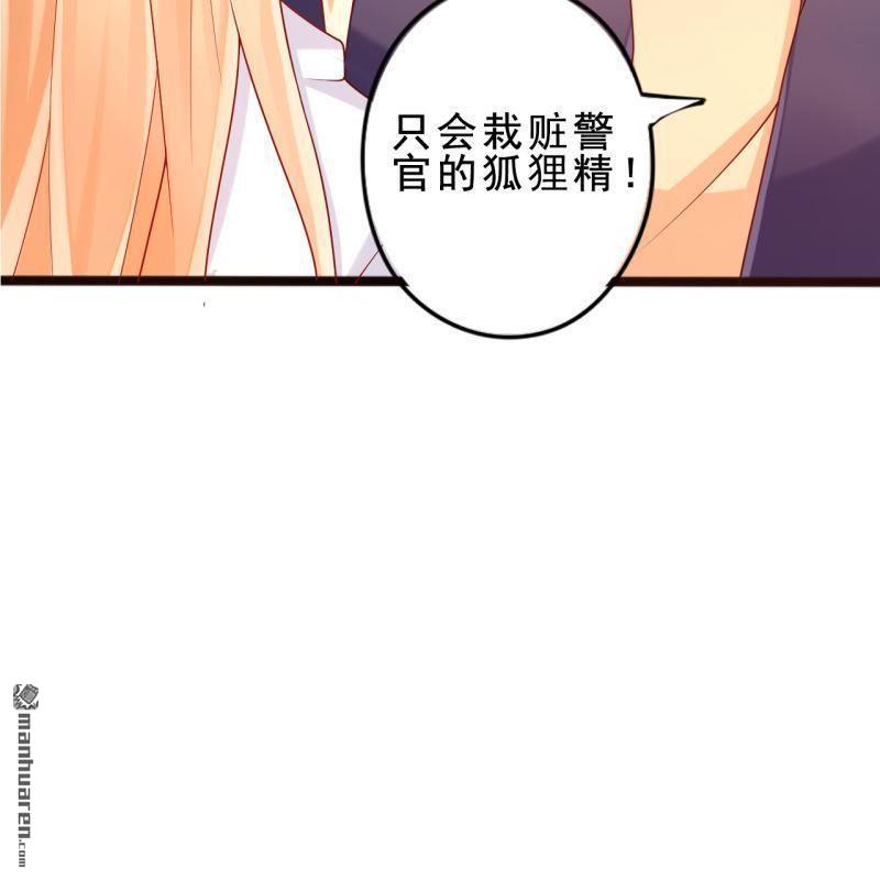 第54回(1/2)-第53话