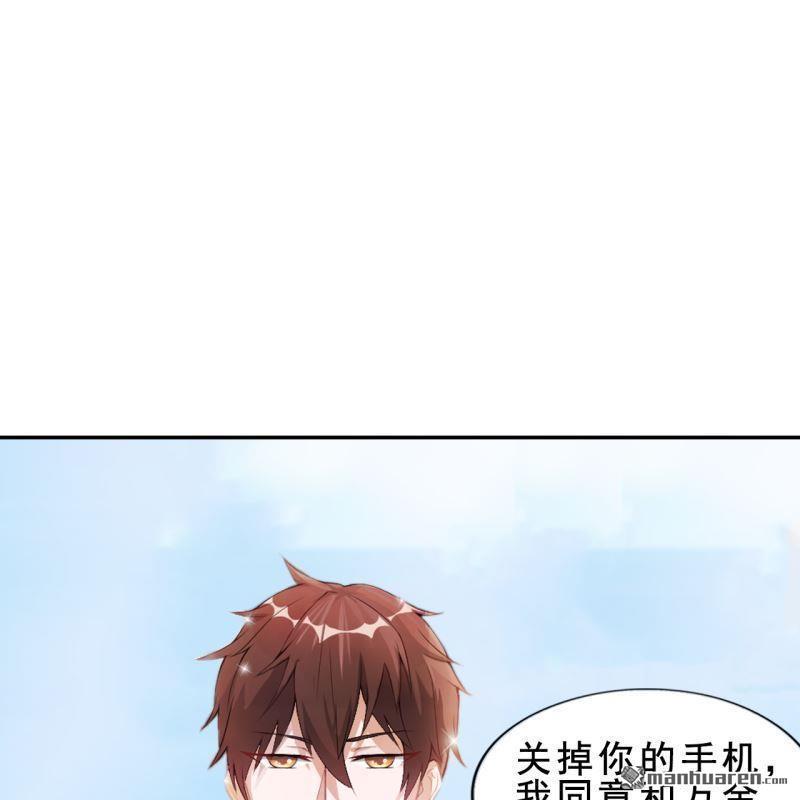 第54回(1/2)-第53话