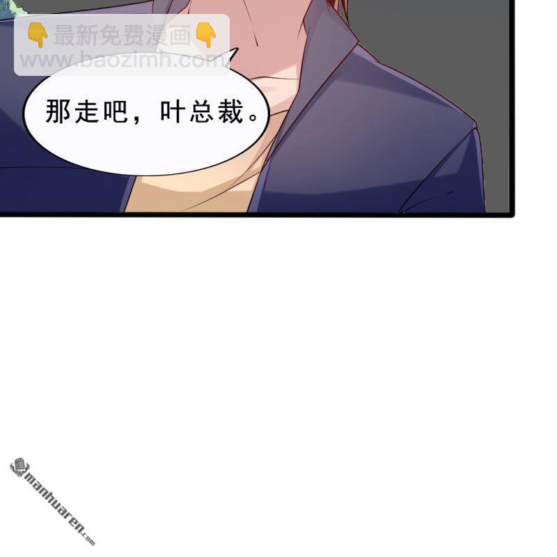 第54回(1/2)-第53话