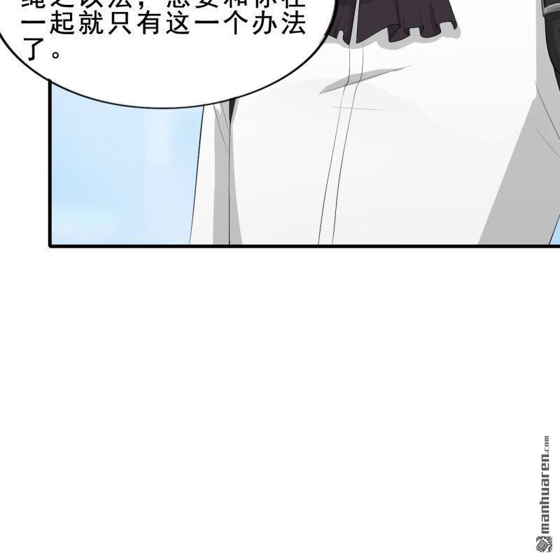 第54回(1/2)-第53话