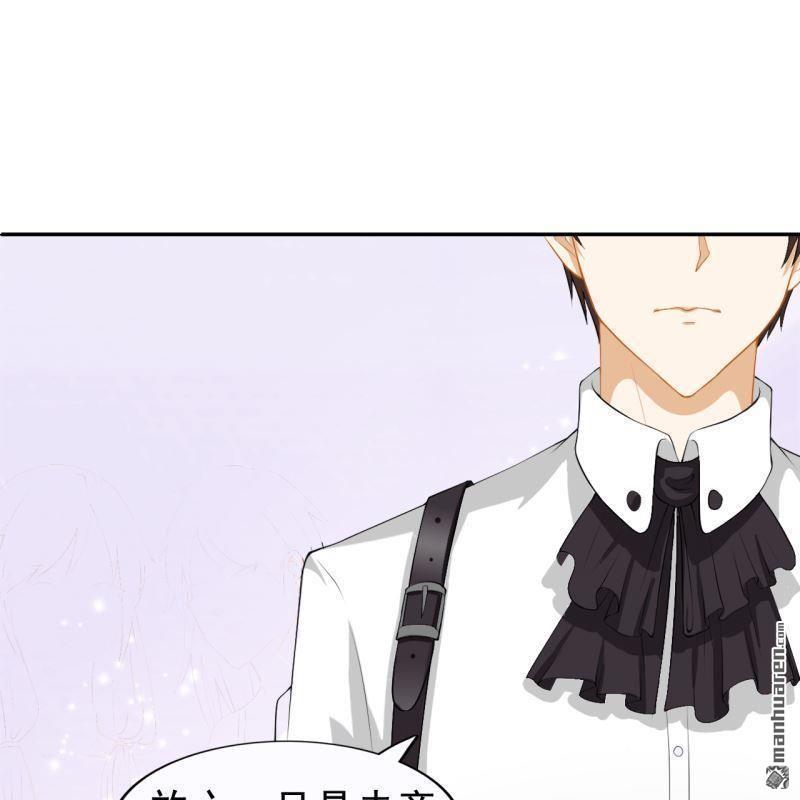 第54回(1/2)-第53话