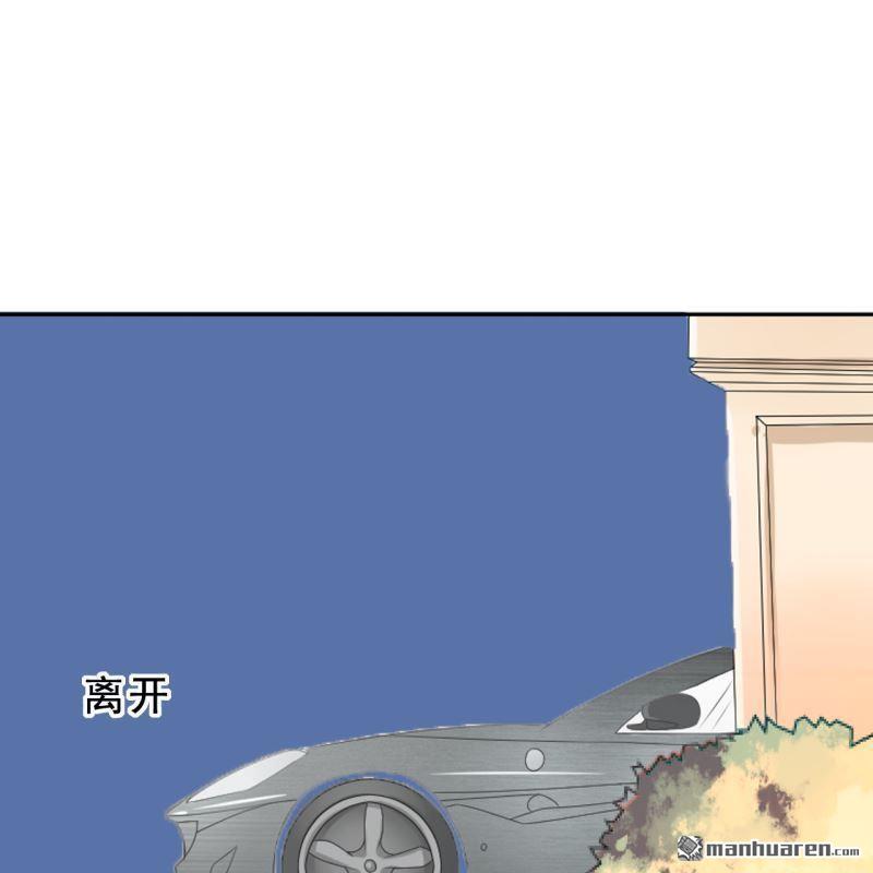 第54回(1/2)-第53话