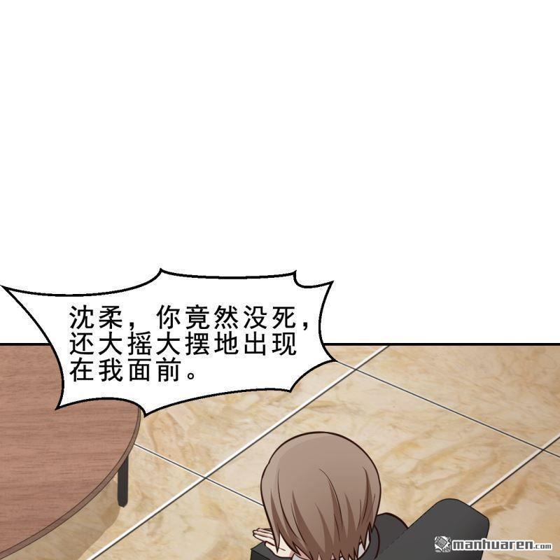 第55回(1/2)-第59话