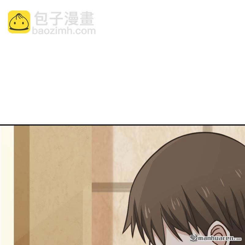 第55回(1/2)-第59话