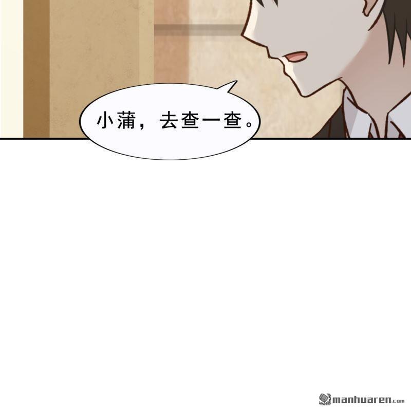 第55回(1/2)-第59话