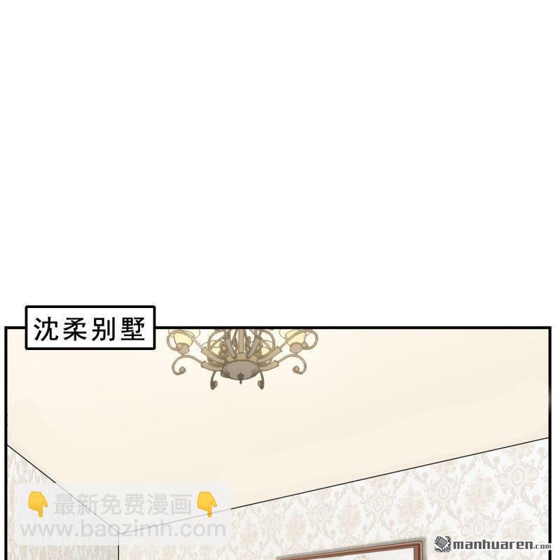 第55回(1/2)-第59话