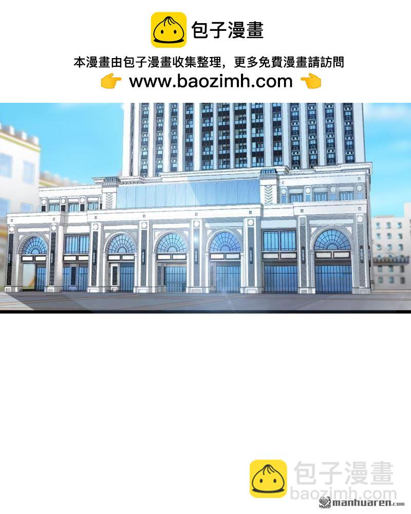 第55回(1/2)-第59话