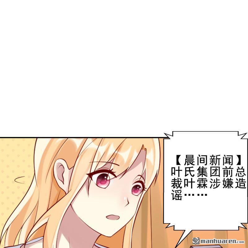 第55回(1/2)-第59话