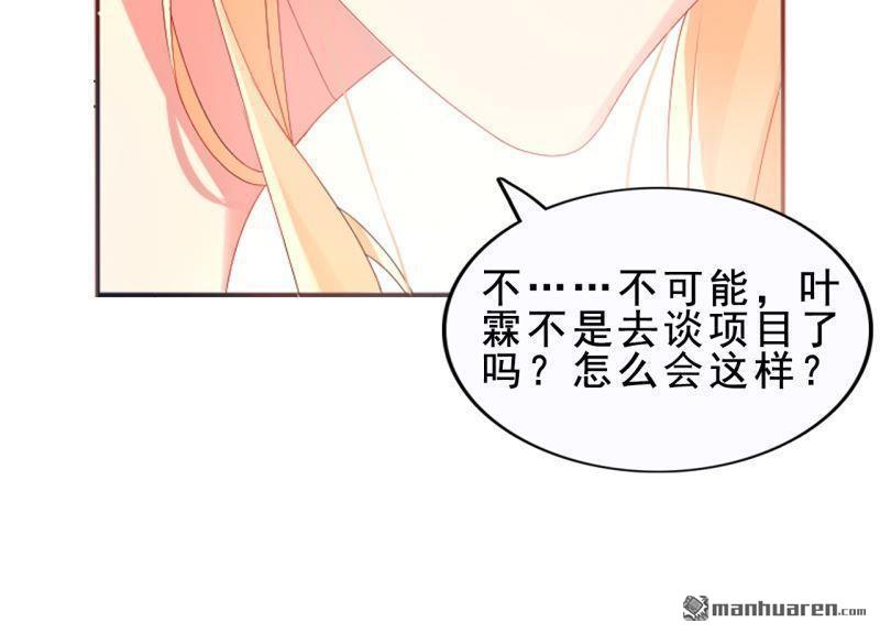 第55回(1/2)-第59话