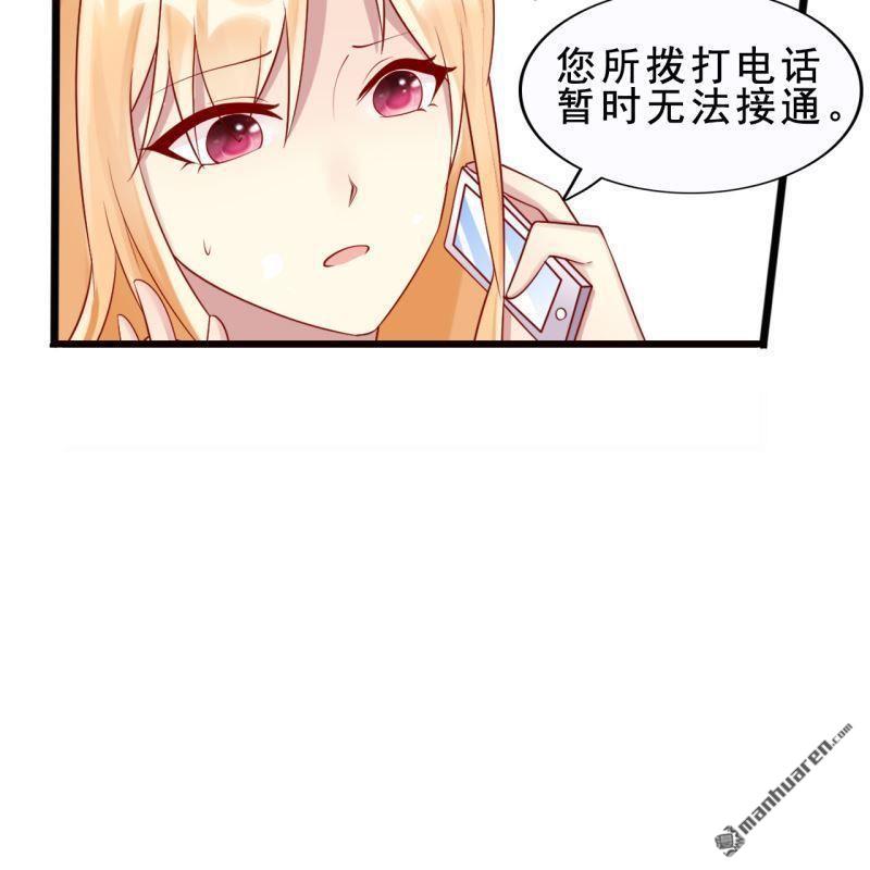 第55回(1/2)-第59话