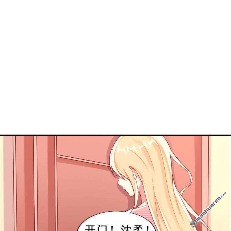 第55回(1/2)-第59话