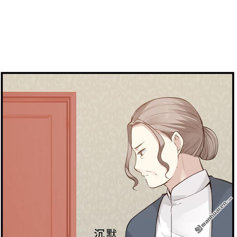 第55回(1/2)-第59话