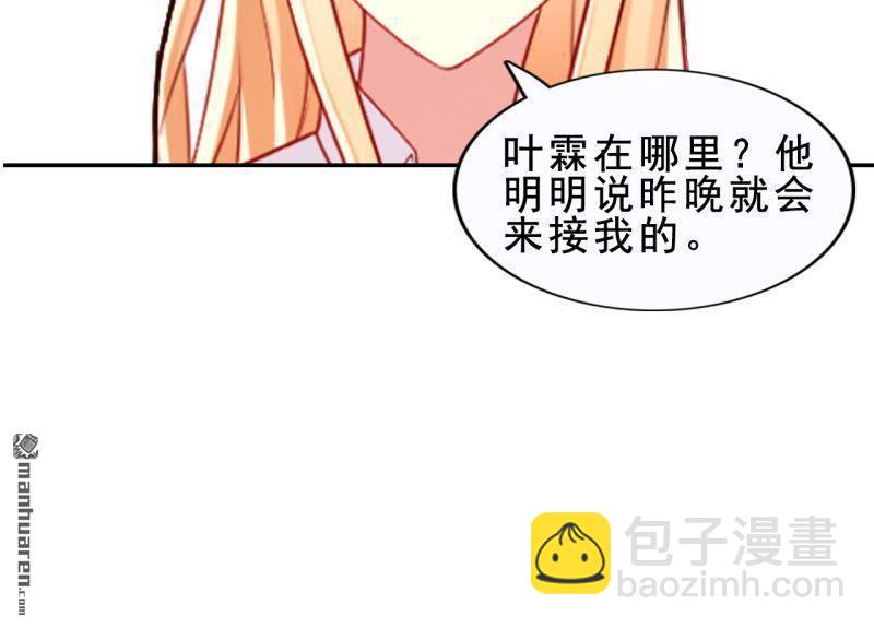 第55回(1/2)-第59话