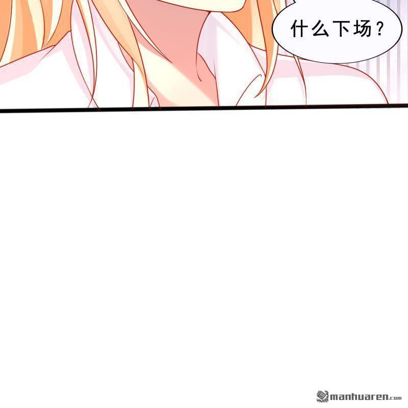 第55回(1/2)-第59话