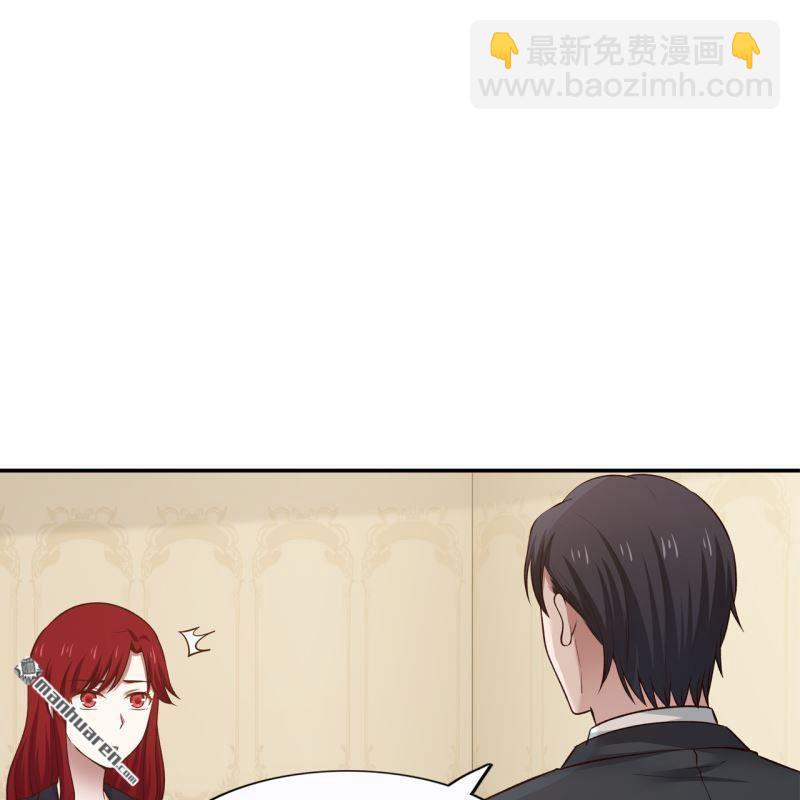 第55回(1/2)-第59话