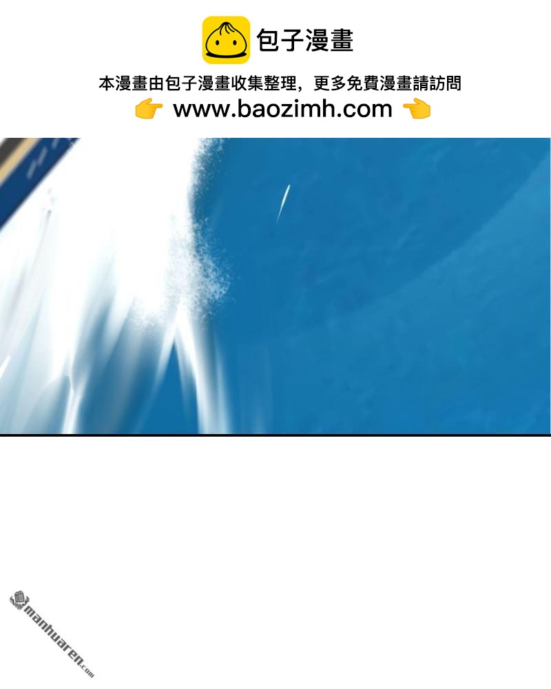 第57回(1/2)-第57话