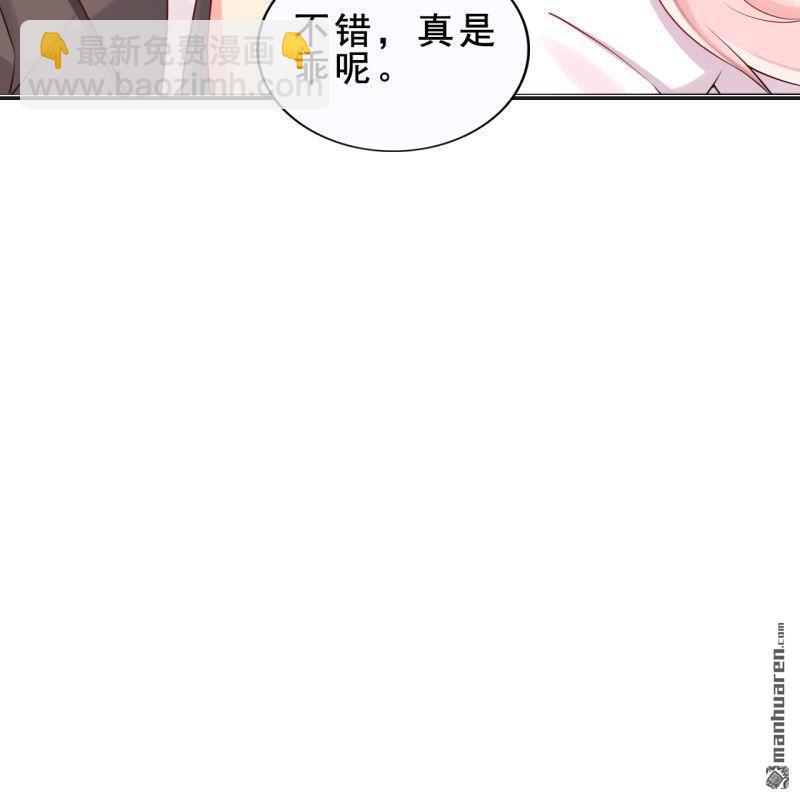 第57回(1/2)-第57话