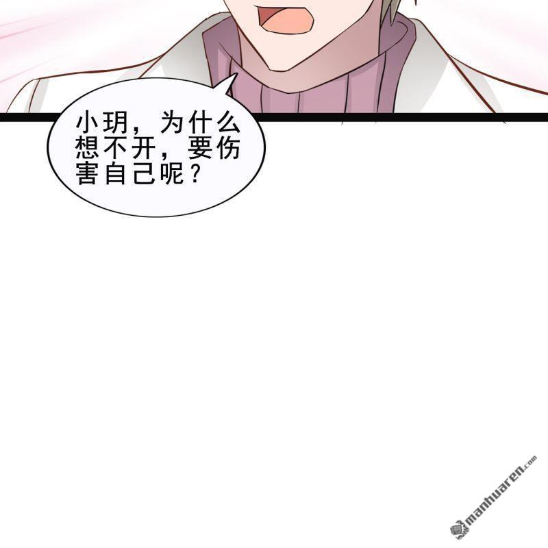 第57回(1/2)-第57话