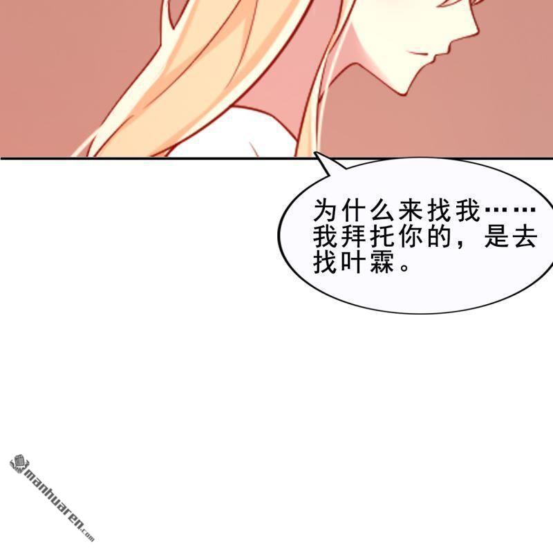 第57回(1/2)-第57话