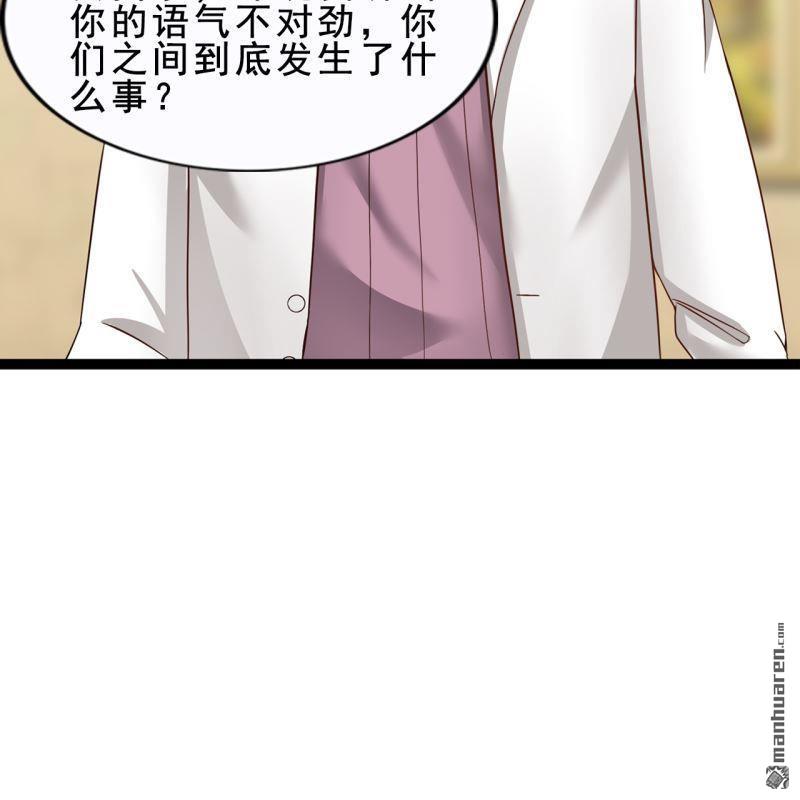 第57回(1/2)-第57话