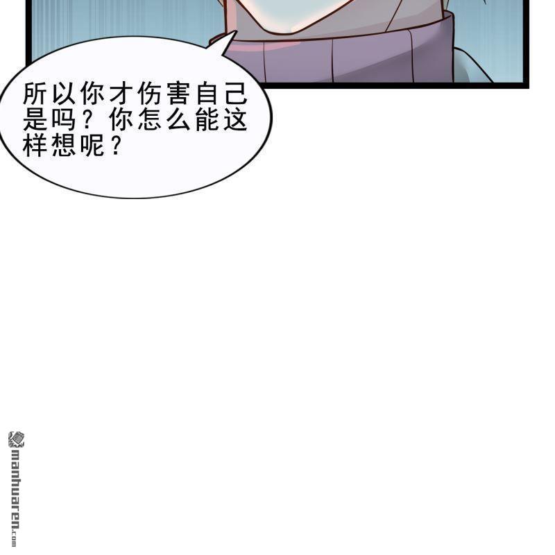 第57回(1/2)-第57话