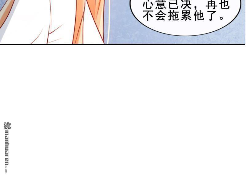 第57回(1/2)-第57话